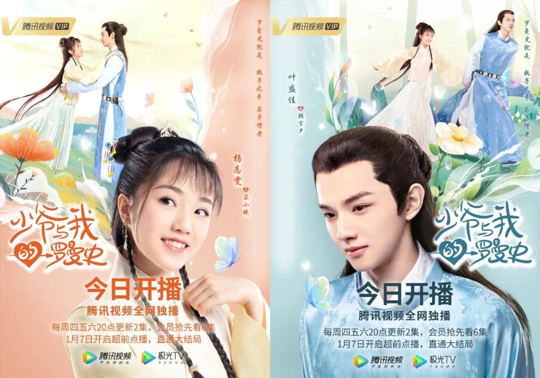 《铁拳8》角色定制太强大!玩家在游戏中捏出贝姐